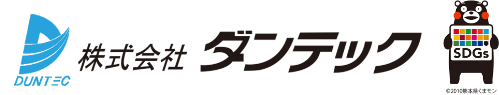 株式会社ダンテック